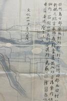 摂津国島下郡絵図　3点