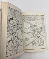 日本風俗図絵　全12冊