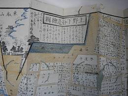 改正　上野下谷邉圖