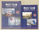 MIXED　TRAIN　慶應鉄研80年記念増刊号+記念展図録　2冊で