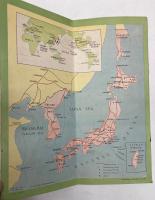 (英文パンフ)　JAPAN　　(観光ガイド)