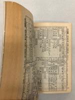 ポケット　全国時刻表　1973年2月(昭和48年)