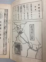 亜東 通巻30～46、48～69、73、79、82冊 42冊　　亜東印画協会